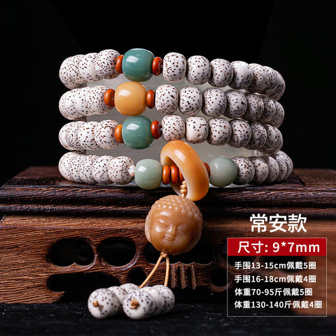 Original Ecological Star Moon Bodhi 108 First Moon High-density Wenwan Bracelet Men's and Women's Buddha Bead Necklace Couple Bracelet m3331311