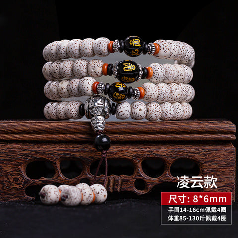 Original Ecological Star Moon Bodhi 108 First Moon High-density Wenwan Bracelet Men's and Women's Buddha Bead Necklace Couple Bracelet m3331311